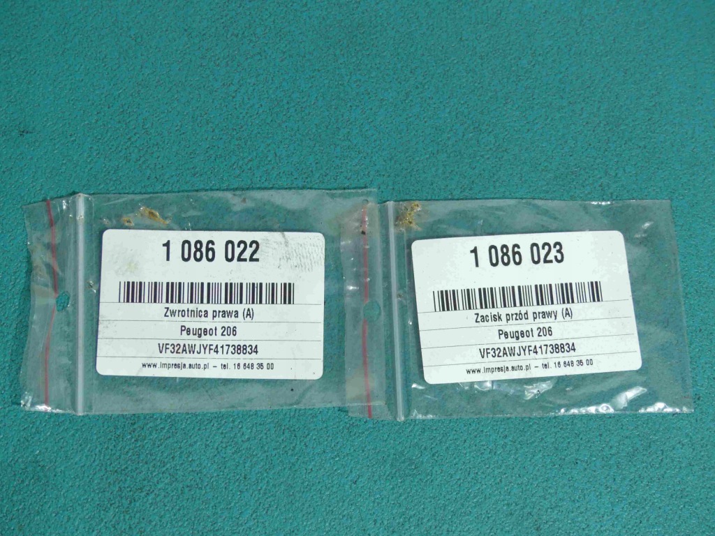 фото №3, Супорт перед правий peugeot 206 1.9d