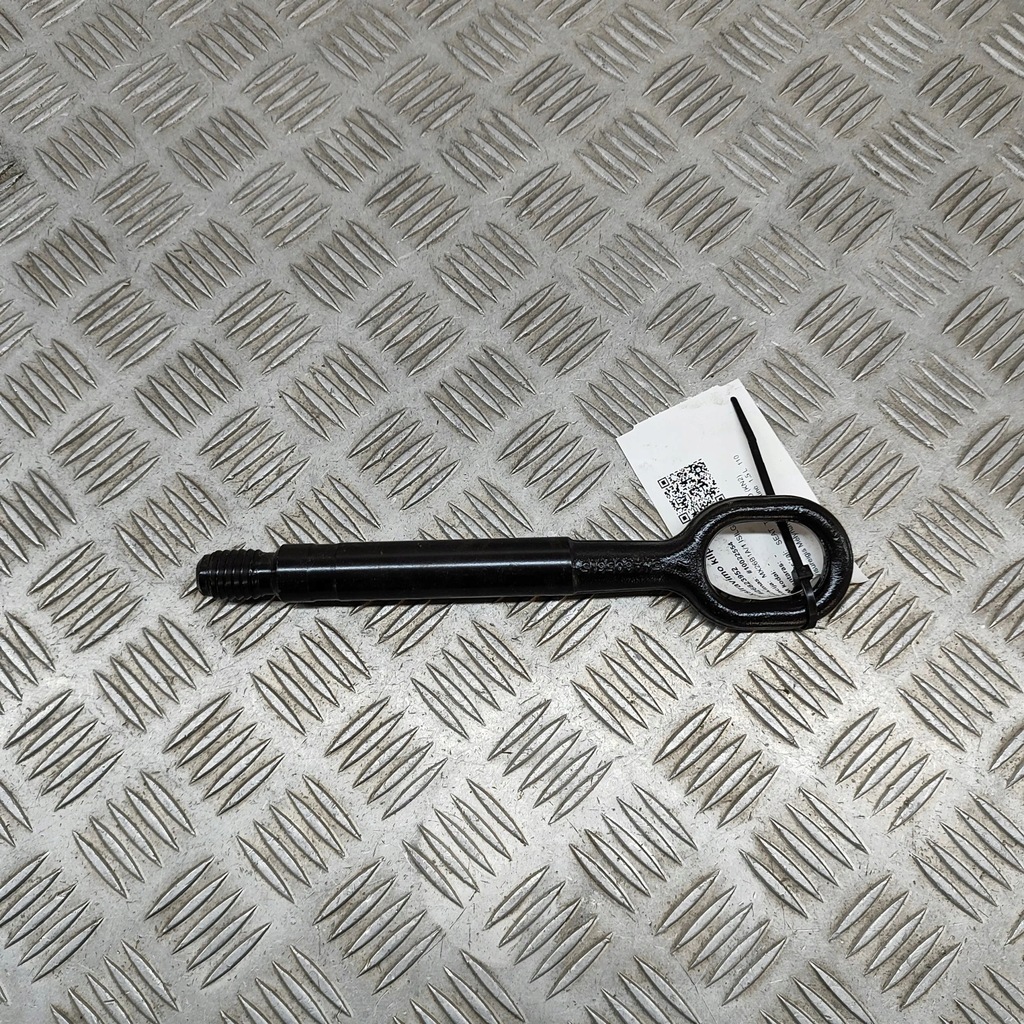 фото №6, Seat tarraco 2022 вушко буксирувальний / зачіп