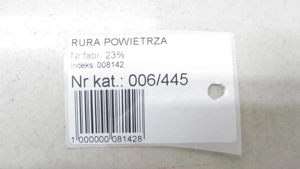 фото №4, Renault captur 0.9 труба шланг повітря 144604208r