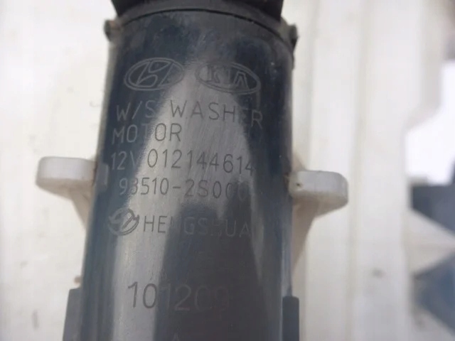 фото №5, Бачок омывателя помпа hyundai ix35 09-