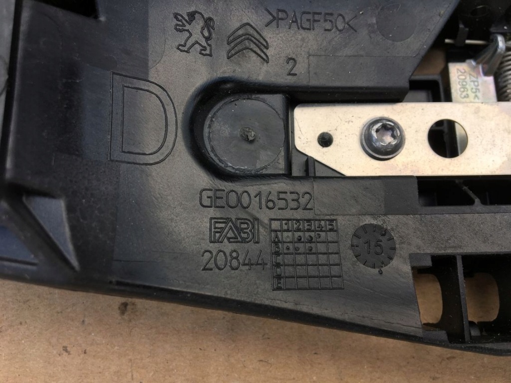 Ручка наружная правая geo016532 c5 aircross Цена