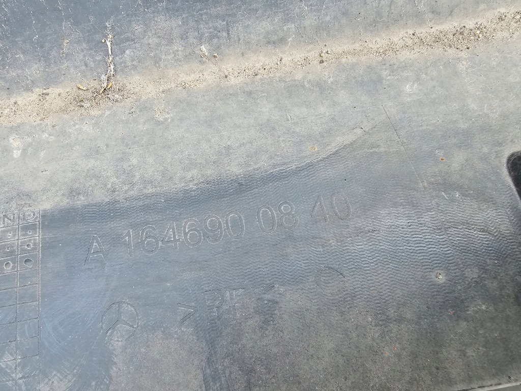 фото №9, Ml a164 комплект молдинг порог комплект