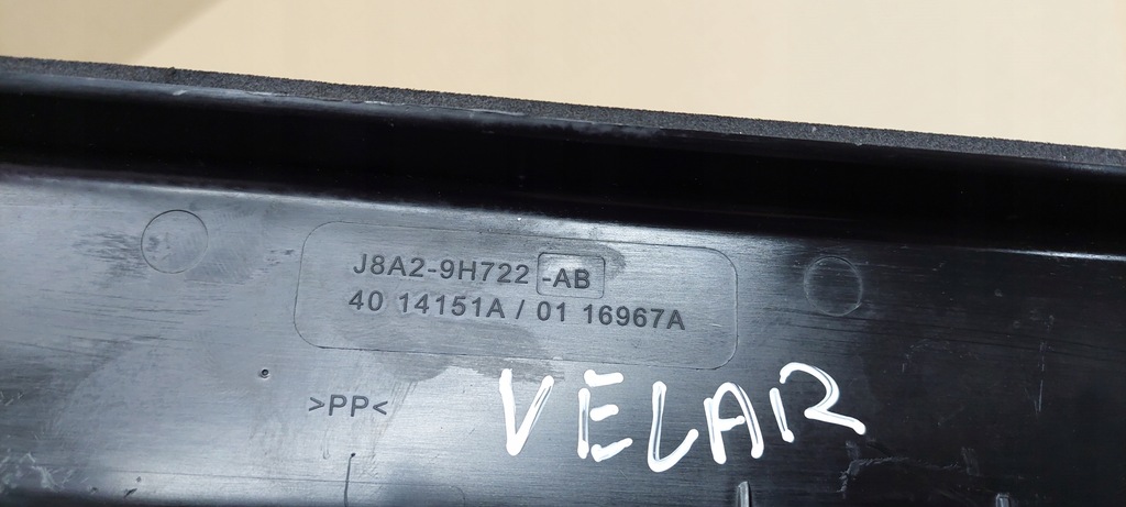 фото №3, Воздуховод воздуха land rover velar l560