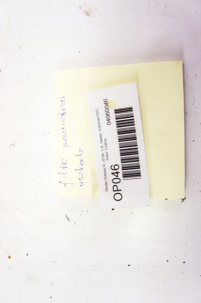 фото №8, Op046 skoda octavia iii ^ корпус фильтра воздуха