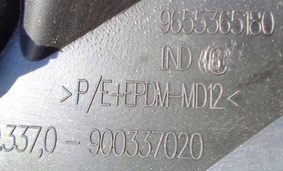 фото №2, Citroen c4 picasso 08 r молдинг капот