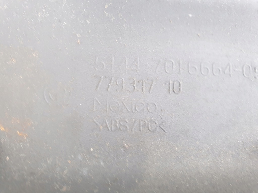 фото №9, Bmw z4 e85 e86 lift защита обшивка средний лампа 7016664 oryg