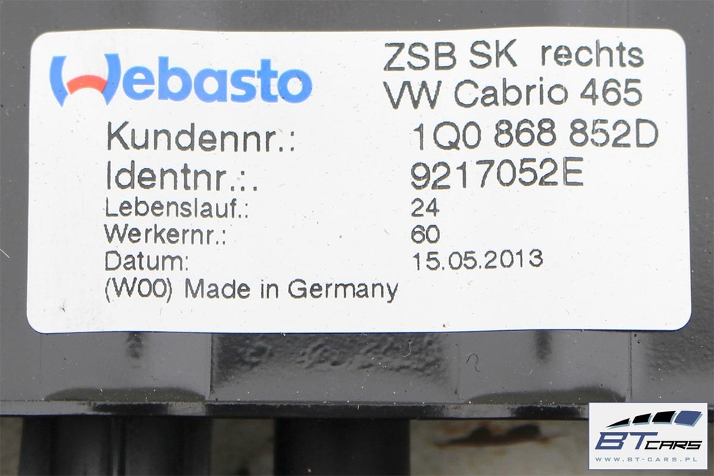 фото №11, Vw eos заглушка бардачка дах 1q0868851d 1q0868852d 1q0 868 851 d 1q0 868 8