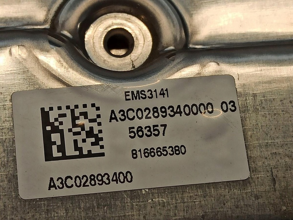 фото №5, Dacia duster бортовой компьютер двигателя 237105100s