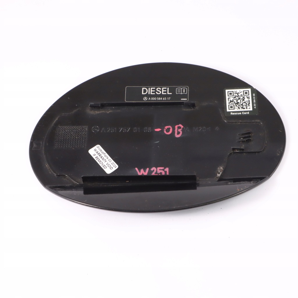 Mercedes w251 захист кришка заливної пального czarna obsidian black металік 197 Ціна