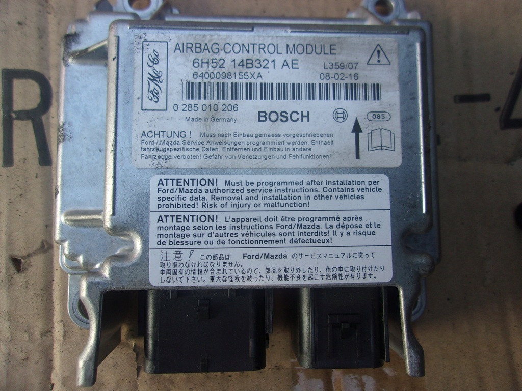 фото №1, Land rover 6h5214b321ae модуль датчик подушка безопасности