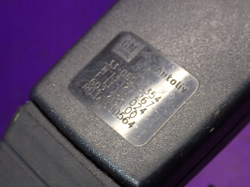 Opel astra h iii 06-14 рестайлинг  натяжитель поперечина правый 13127267 с Разборки