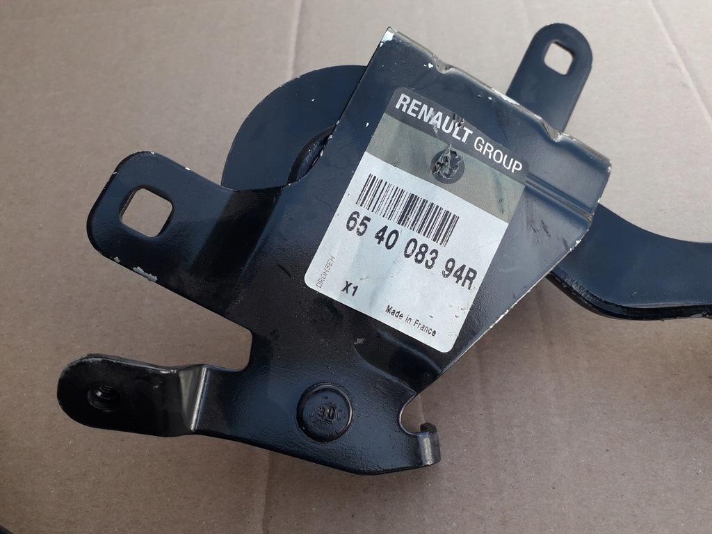 фото №4, Петлі капот renault clio iv комплект