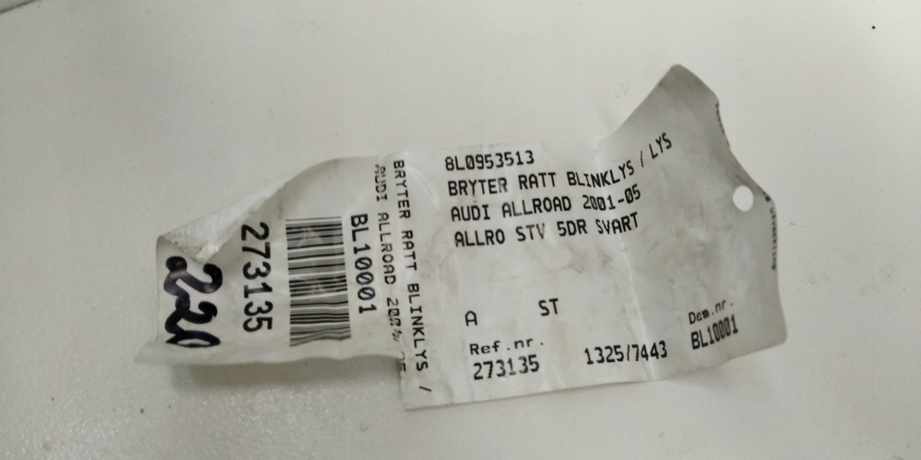 фото №6, Рычаг переключатель audi allroad 2001-05