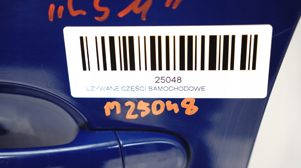 фото №6, Дверь левый перед vw tiguan i 5n 07-11r ll5m