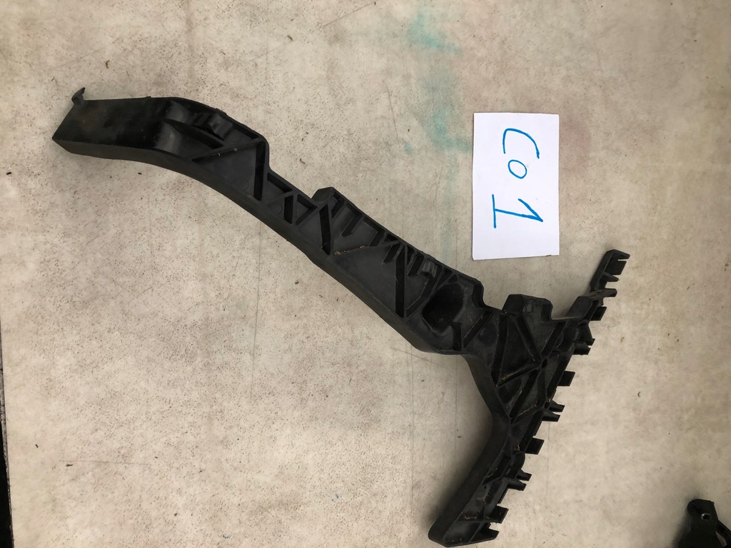 фото №1, Напрямна бампера лівий задня audi q5 8r 8r0807453c