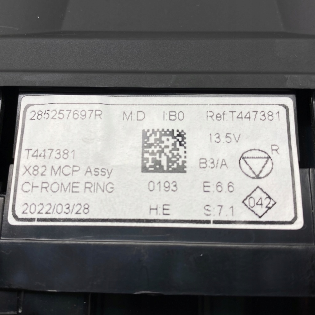 фото №14, Панель керування кондиціонера renault trafic iii iv kangoo 3 nv300