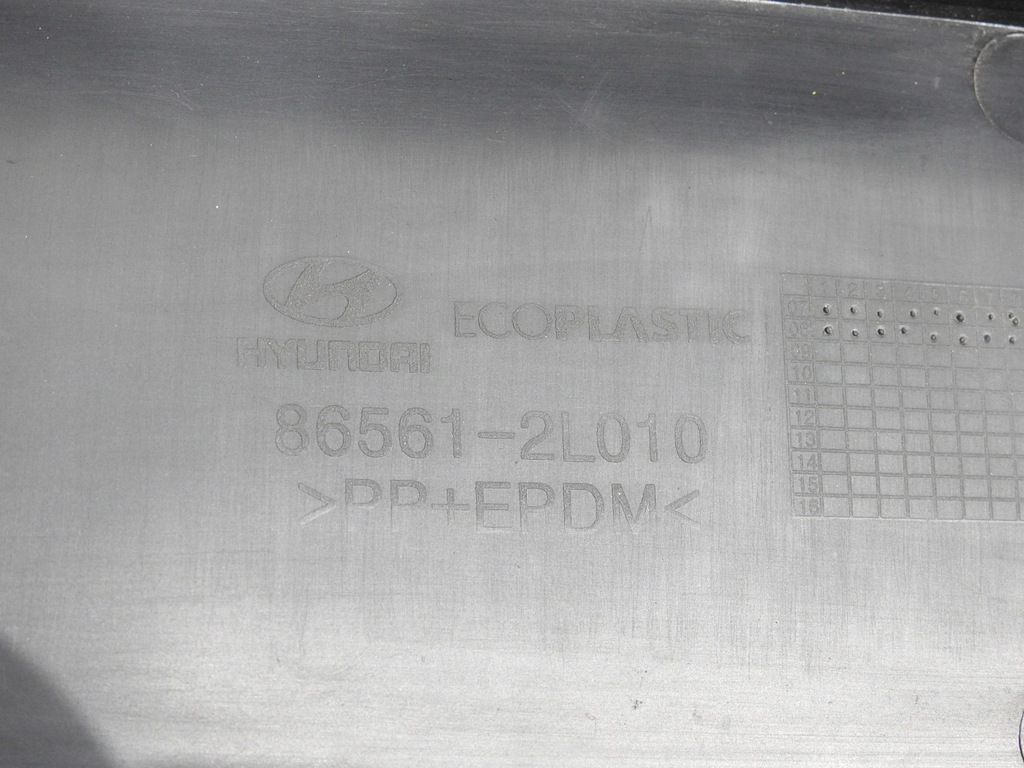 фото №10, Решётка бампера перед hyundai i30 i 86580-2l000