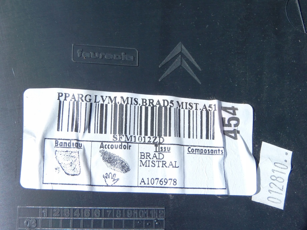 фото №6, Обшивка обивка дверь левый задняя citroen c3 ii