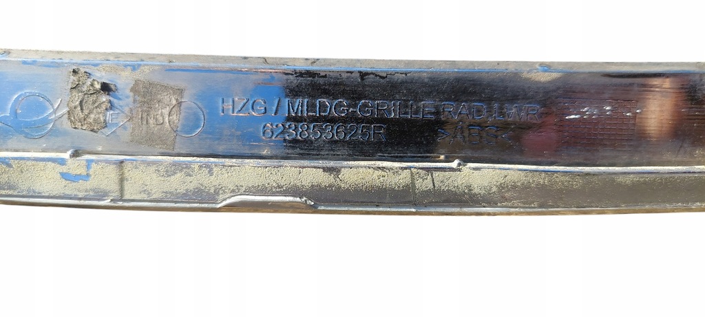 фото №7, Renault koleos решітка радіатора хром решітка 623853625r