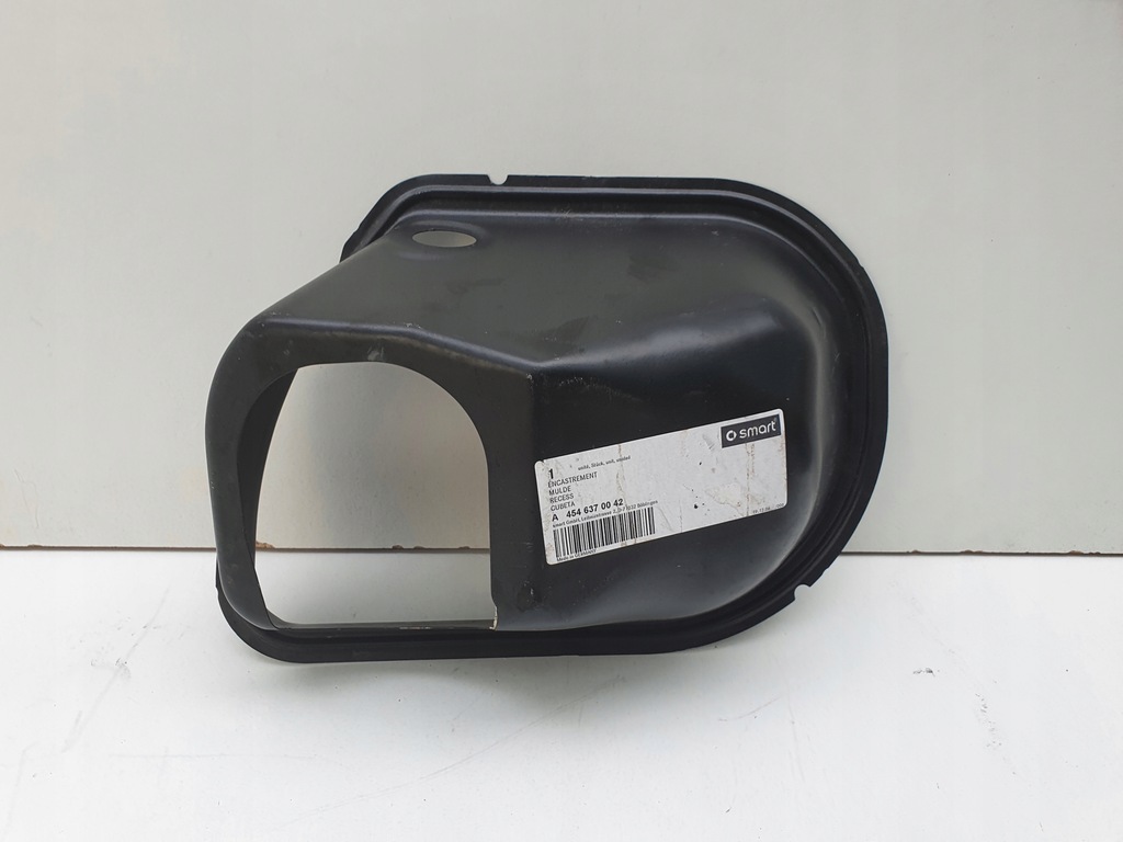 фото №3, Захист заливна горловина пального smart forfour 454