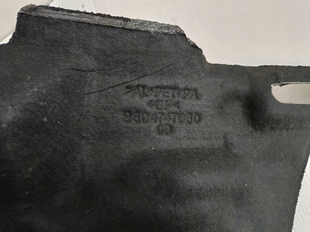 фото №8, Захист теплова 9804747080 peugeot 2008 1.6 e-hdi