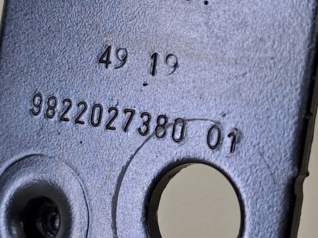 фото №7, Peugeot rifter 20r центратор двері багажника ліва лівий задня задній задні