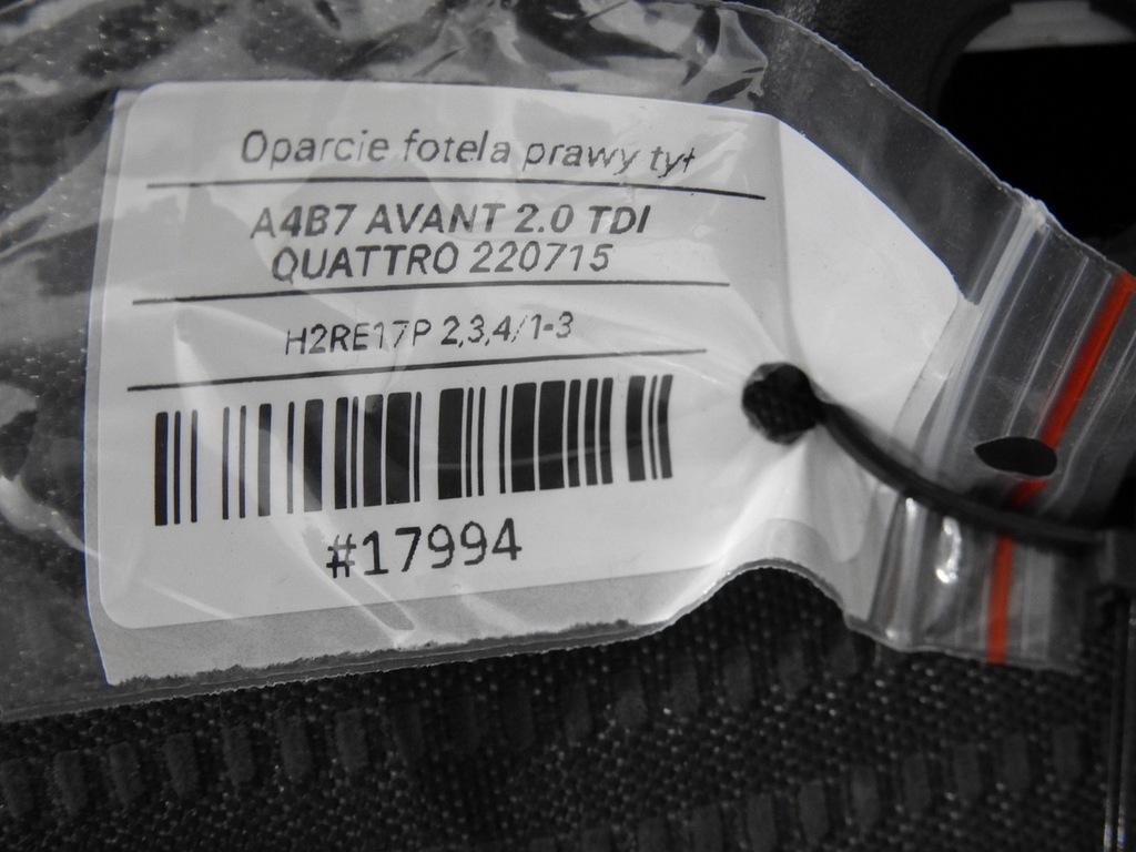 фото №9, Спинка сидіння правий задня audi a4 b7 avant