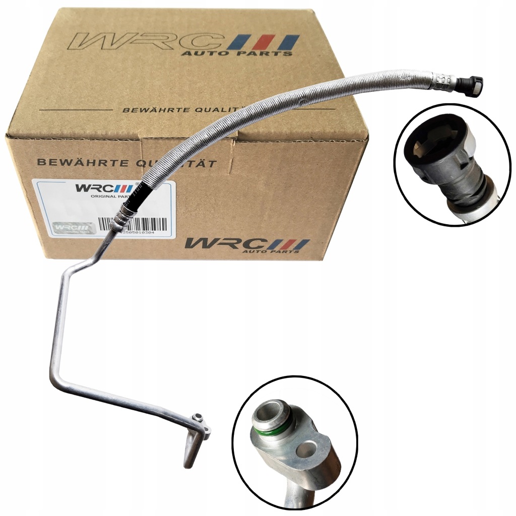 фото №4, Шланг кондиционера wrc 5780014