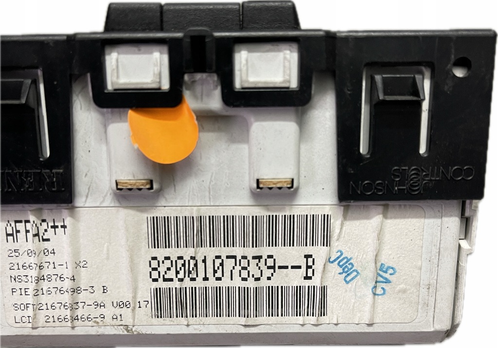 фото №2, Дисплей радио экран mascott master movano