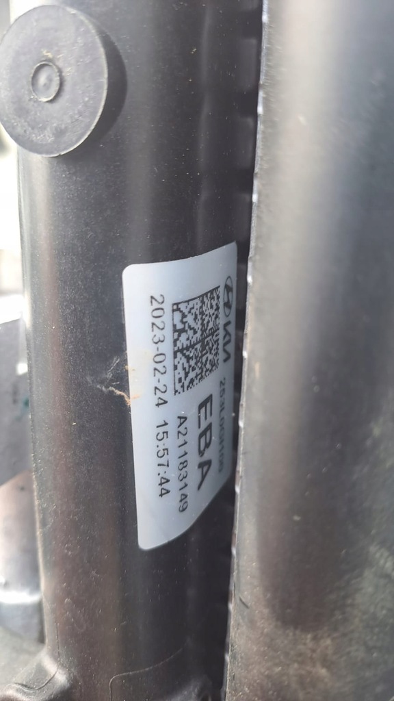 фото №6, Hyundai ioniq 5 pas перед балка радіатор