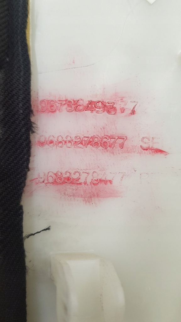 фото №7, Защита стойка задняя пара citroen c5 iii kombi