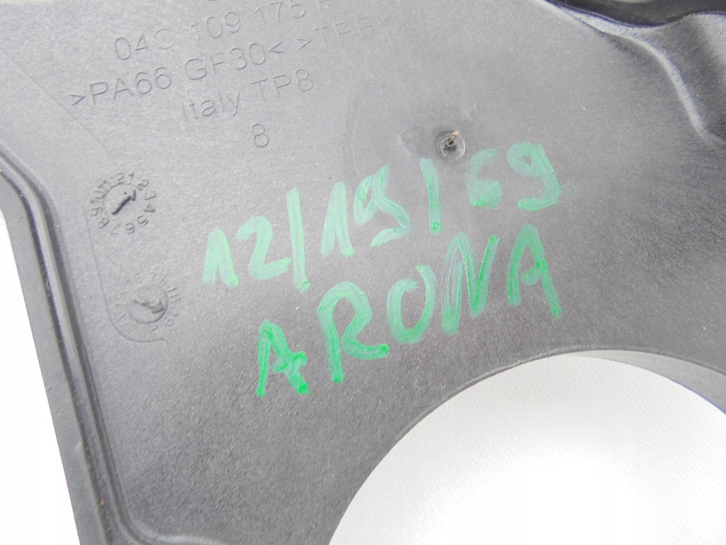 фото №7, Seat arona 2019 защита ремень распределительного вала 04c109175f