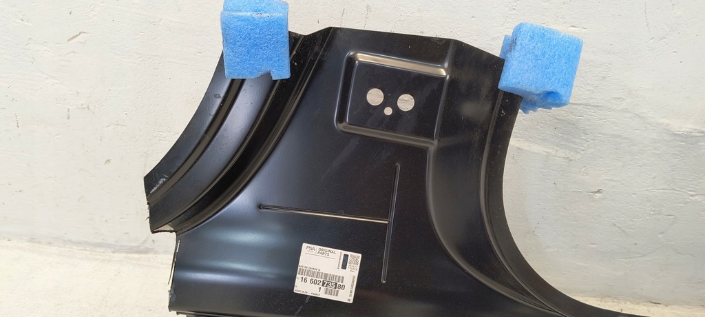 фото №16, Поріг обшивка праве peugeot 208 ii