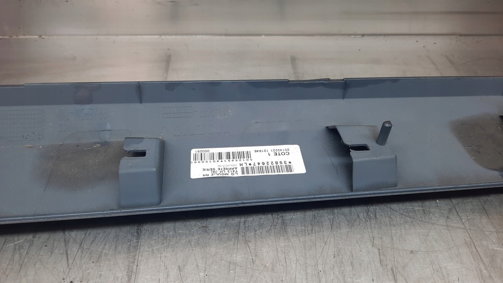 фото №6, Молдинг двері ліва задня 31349597 volvo xc60 10-13r