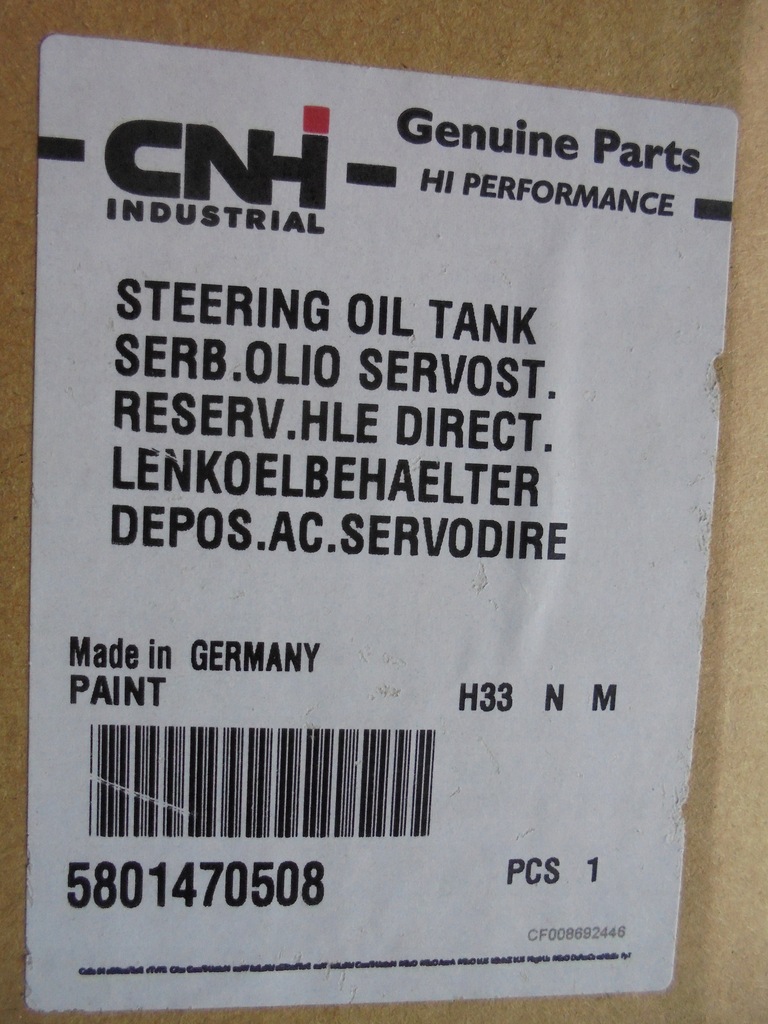 фото №6, Бак системи підсилювача iveco trakker 5801470508