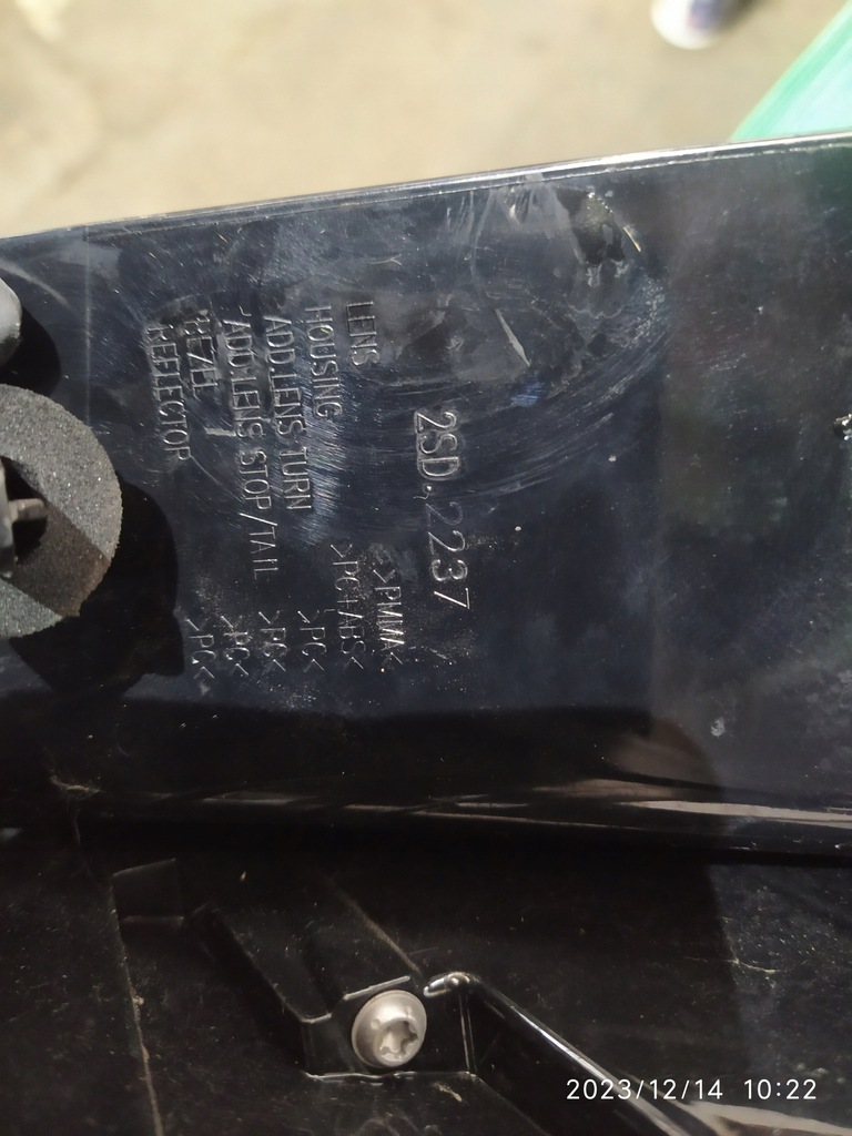 фото №11, Лампа левая задняя задняя opel crossland x 2sd2237 39137519