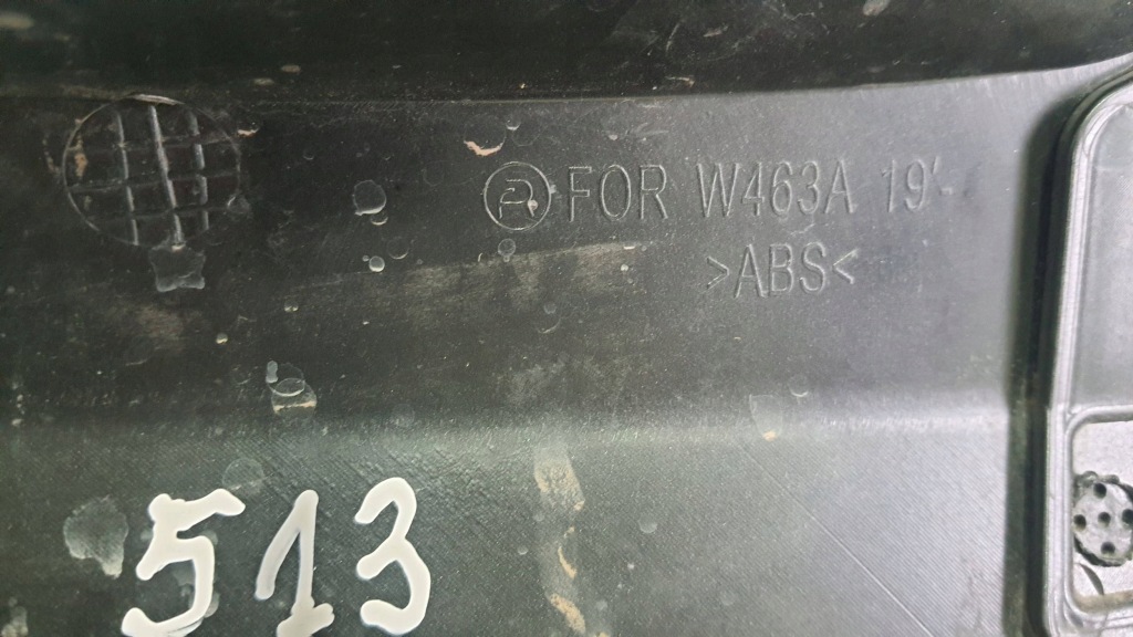 фото №10, Панель фары защита лампы передней левый mercedes-benz g w463 f0r w463a19