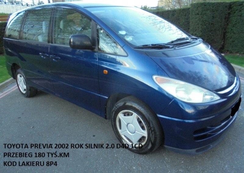 фото №11, Toyota previa ii 00-06 подушка воздушная подушка безопасности водителя