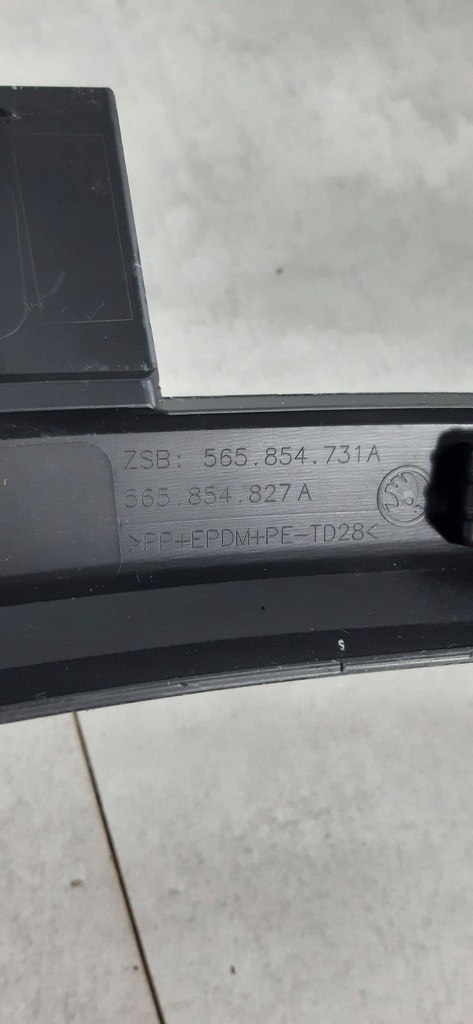 фото №9, Skoda kodiaq молдинг крила лівий перед 565854731a