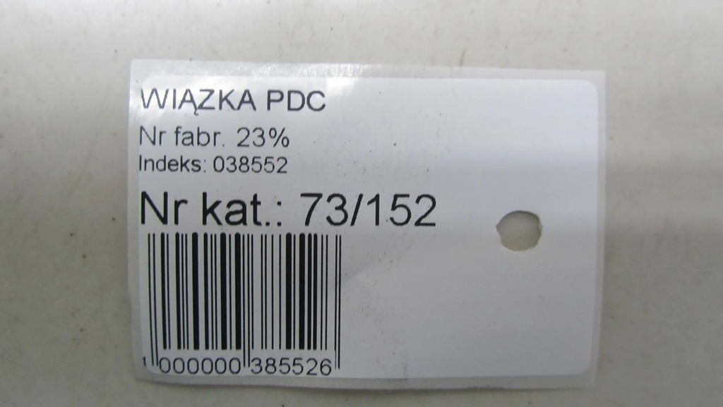 фото №5, Honda cr-v iv жгут парковки pdc задняя 32132-t1g-e000