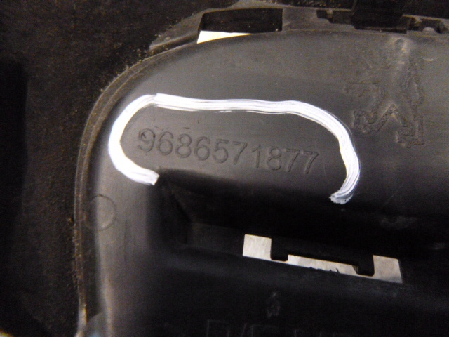 фото №6, Peugeot 508 решётка радиатора бампера решётка радиатора