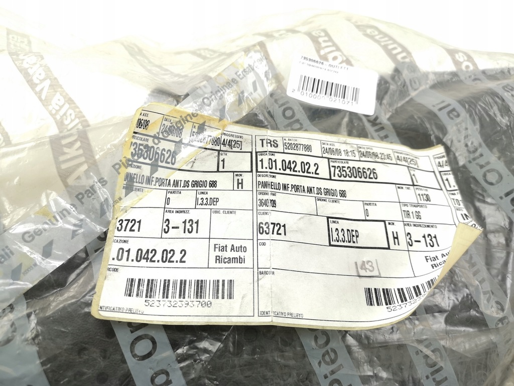 фото №7, Накладка обшивка дверь правых fiat doblo 00-05