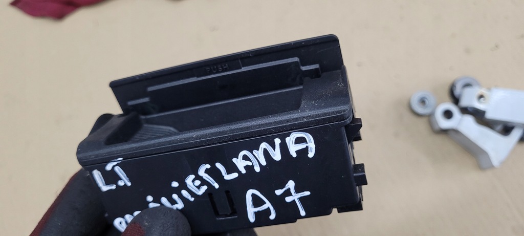 фото №11, A7 4g s7 пепельница дверь левая левый задняя подсвеченная