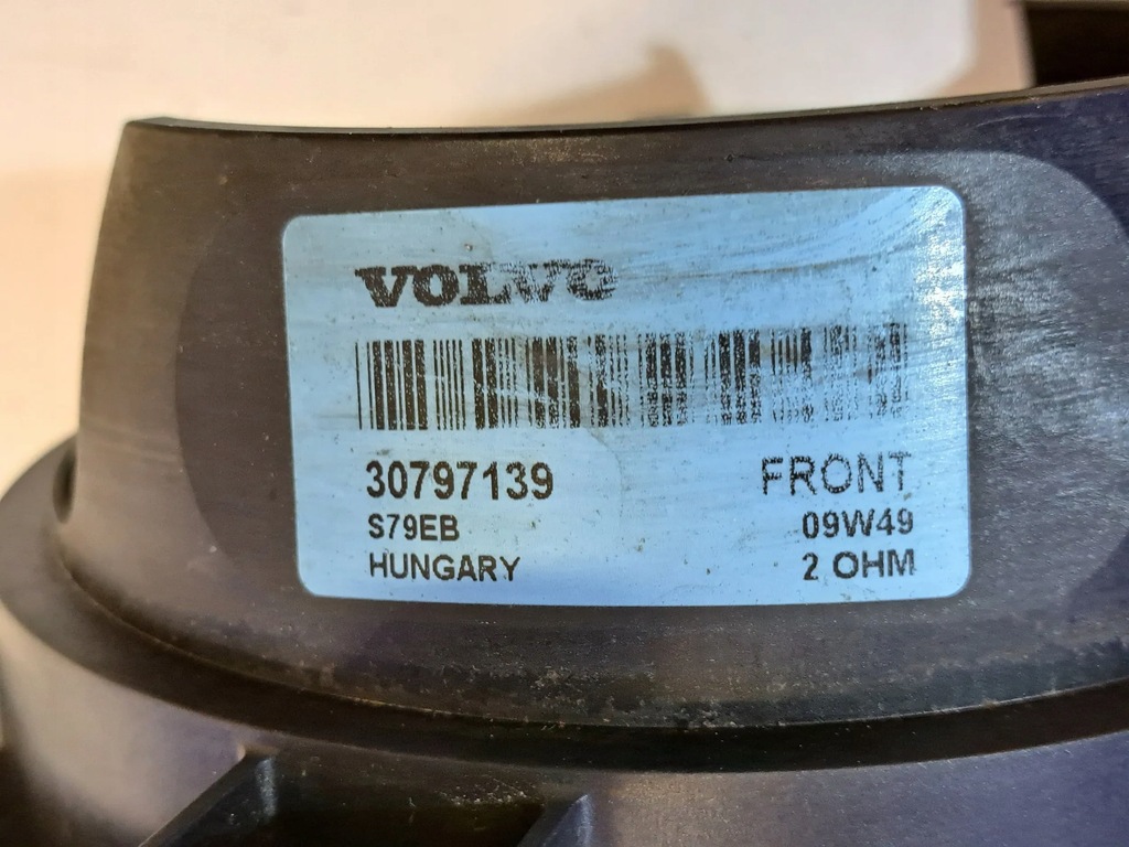 фото №5, Volvo xc90 2010 динамики