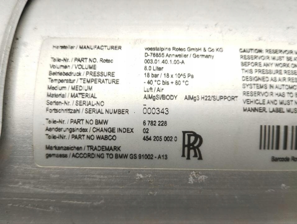 Бак воздуха rolls-royce ghost 2010 6782228 Киев