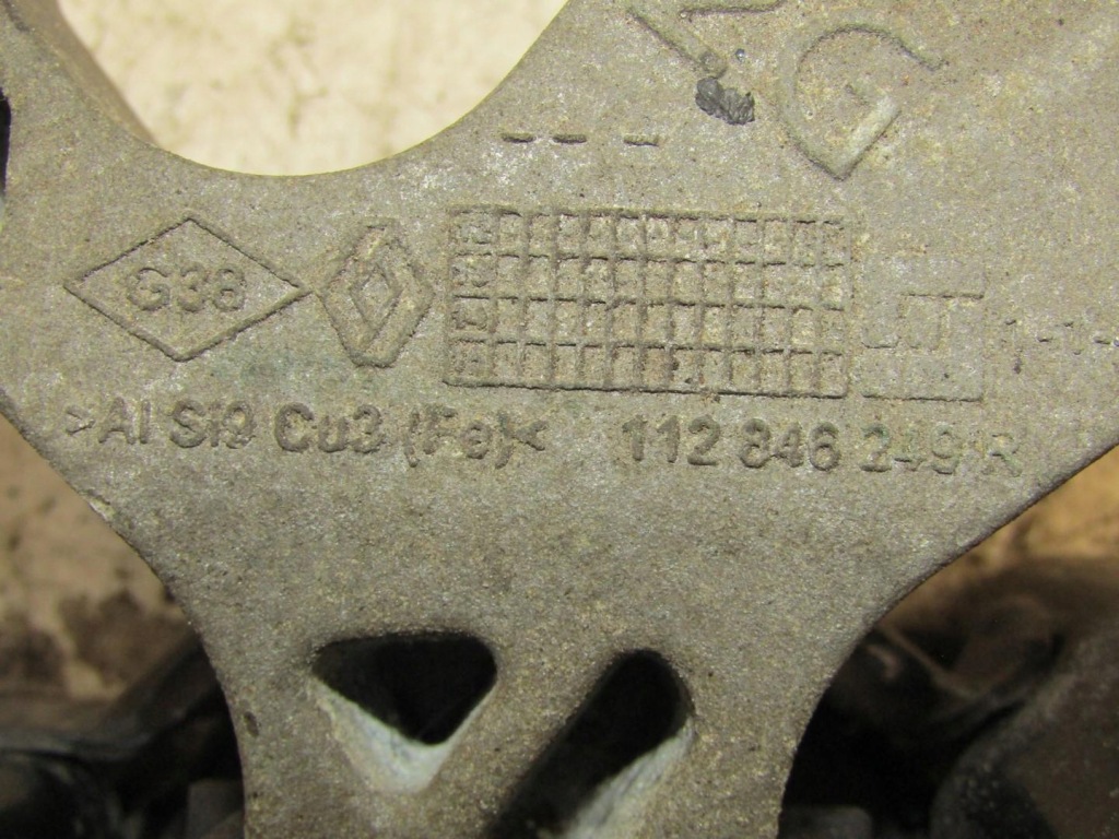 Кронштейн подушка двигуна 1.2 tce 1.2 dig-t qashqai 2 j11 112846249r в Україні