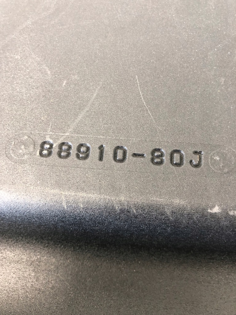 фото №7, Полка багажника suzuki sx4 88910-80j