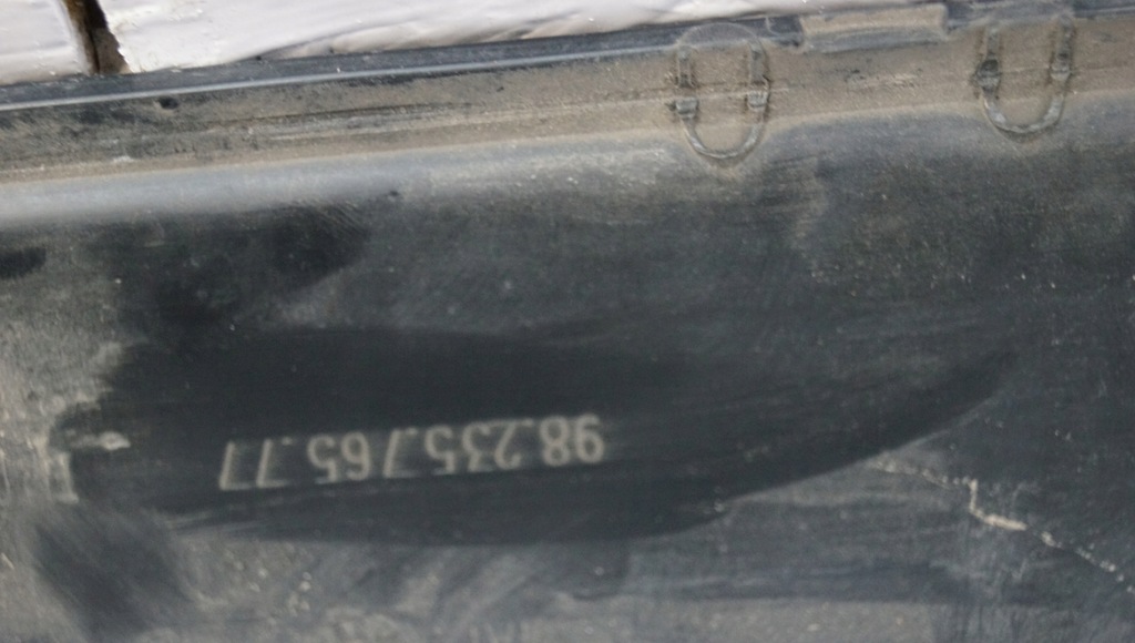 фото №12, Поріг молдинг поріг ліва citroen c4 cactus