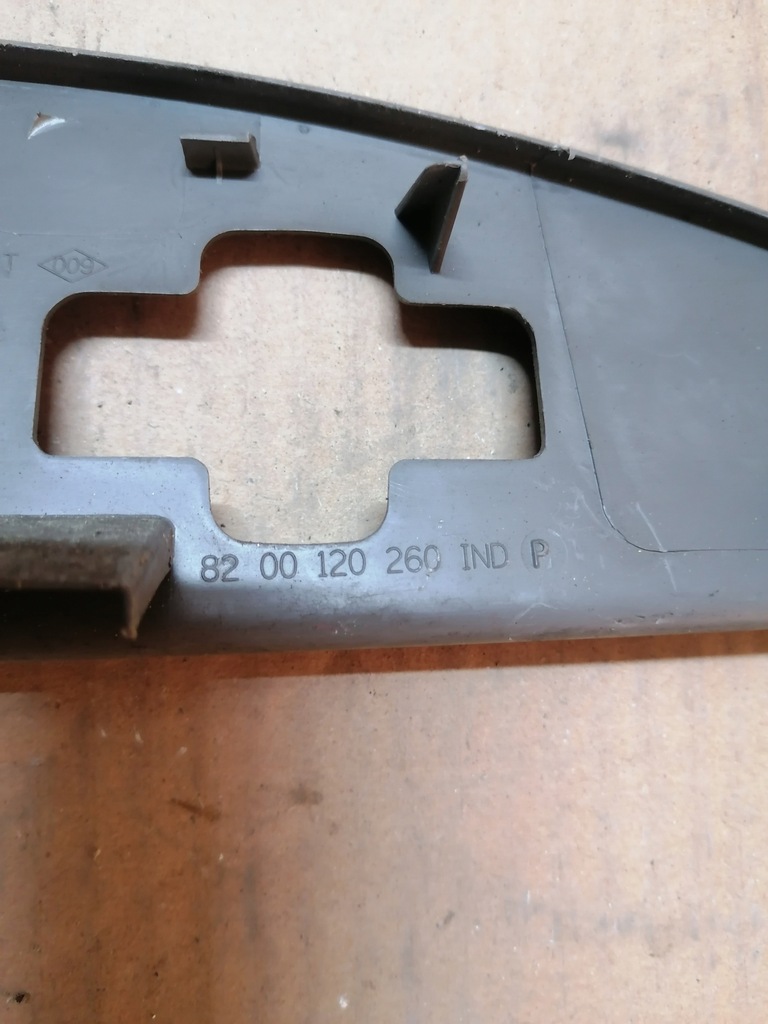 фото №3, Защита пластик крышки renault espace iv