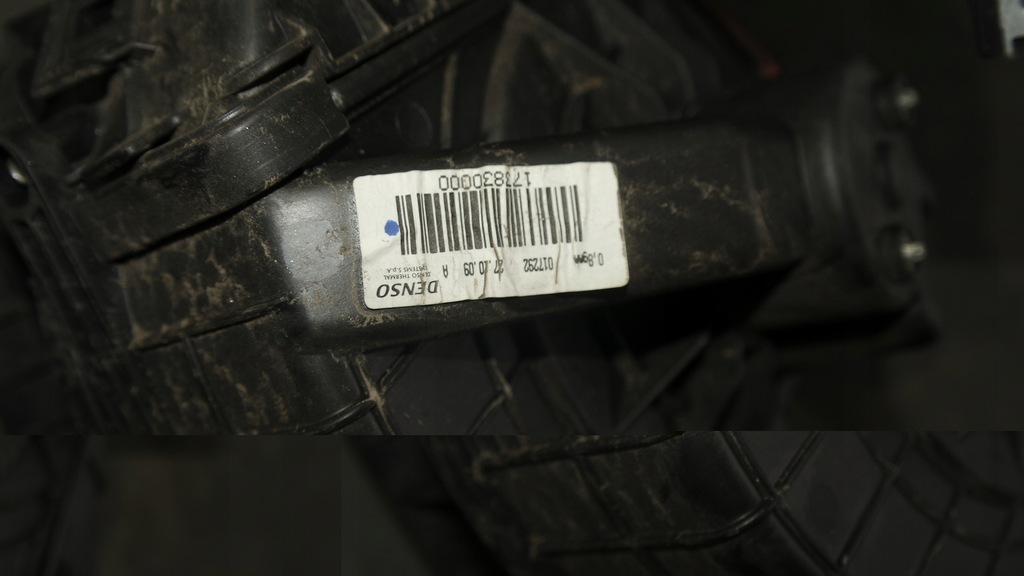 фото №7, Обігрівач renault kangoo ii 8200447412